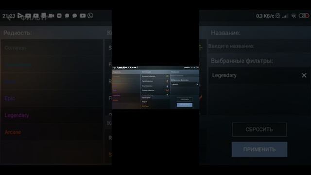 Баг на голду в кейс симулятор стандофф 2 смотреть онлайн
