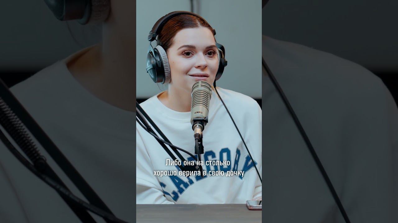 Поддержка родителей очень важна для детей! Согласны? смотреть онлайн