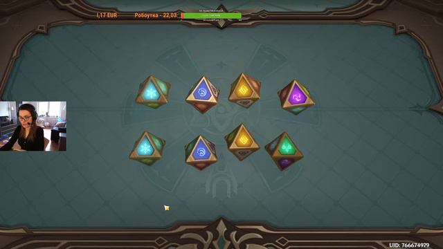 Genshin Impact Стрим # 69 смотреть онлайн