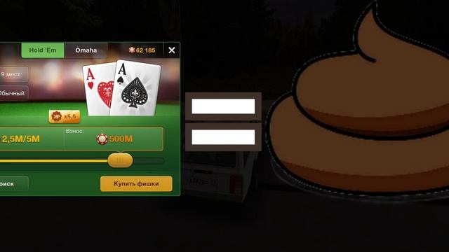 вся правда о играх на миллионы в World poker club смотреть онлайн