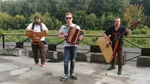 Кино - самая народная группа! Кавер на Виктора Цоя, «Группа крови» на баяне и балалайке.