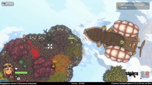 Black Skylands ► Первый взгляд  (Стрим)