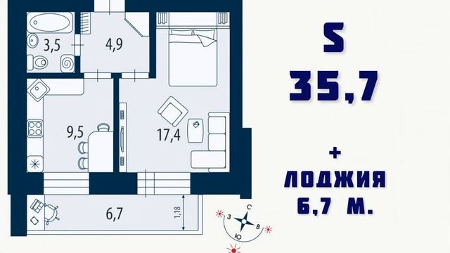 Продажа квартиры 36м ул. Монтклер 5 Кирпичная красавица смотреть онлайн