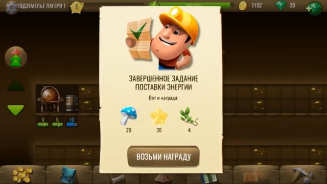 Игра ★Diggy's Adventure★ обзор от G.F.F. смотреть онлайн