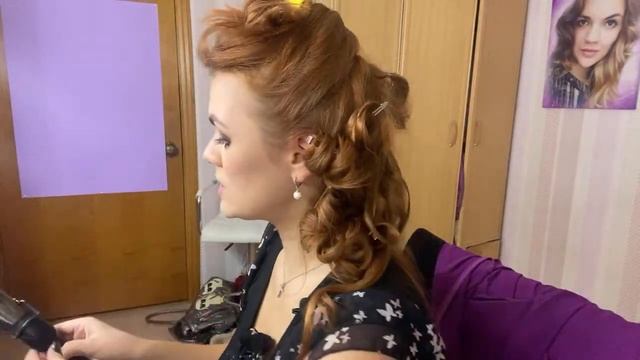 Собираюсь на корпоратив