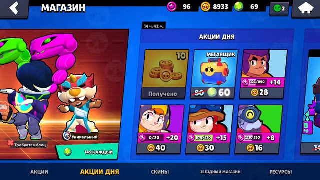 открытие ящиков 2 мегаящика снимаем видео без водяного знака смотреть онлайн