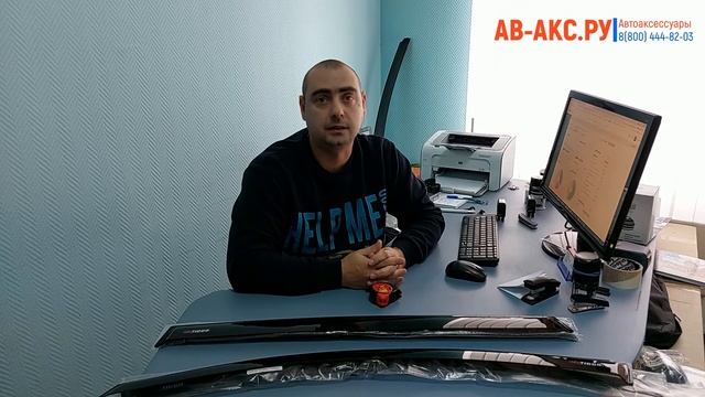 Дефлекторы окон Chery Tiggo 8 и 8 Pro смотреть онлайн