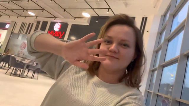 21-01-1 Мини группа 1. Антистресс смотреть онлайн