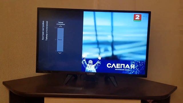 Телевизор PHILIPS 32PHS4132 Видеоотзыв (обзор) Яны смотреть онлайн