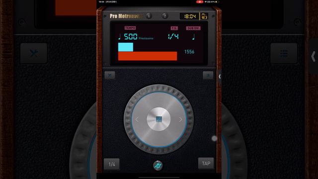 Metronome смотреть онлайн