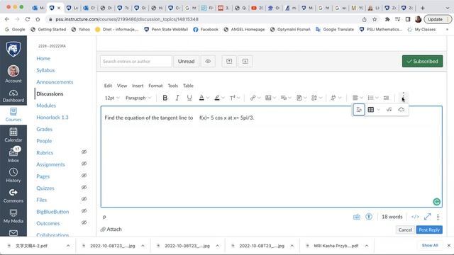 1 11 Math Equation Editor смотреть онлайн
