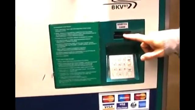 Using Ticket Machines in Budapest Metro смотреть онлайн