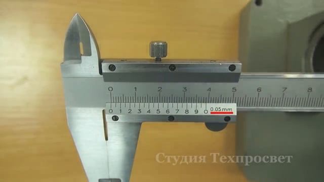 5 класс Как пользоваться штангенциркулем смотреть онлайн