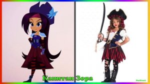 Персонажи Шиммер и Шайн в Реальной Жизни!