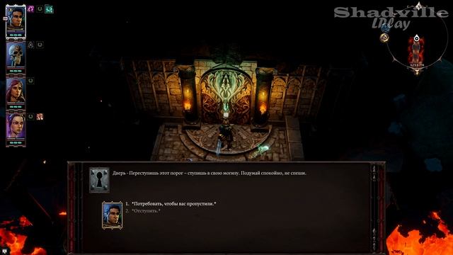 Гробница Люциана — Divinity: Original Sin 2 Прохождение #94 смотреть онлайн