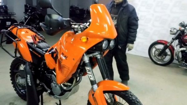 KTM 640 Adventure 2006г. арт. 0249