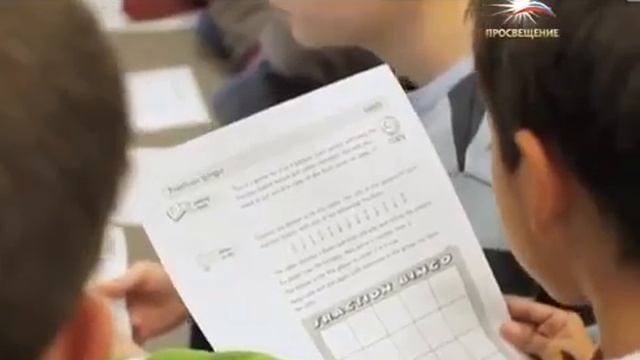 Домашнее обучение смотреть онлайн