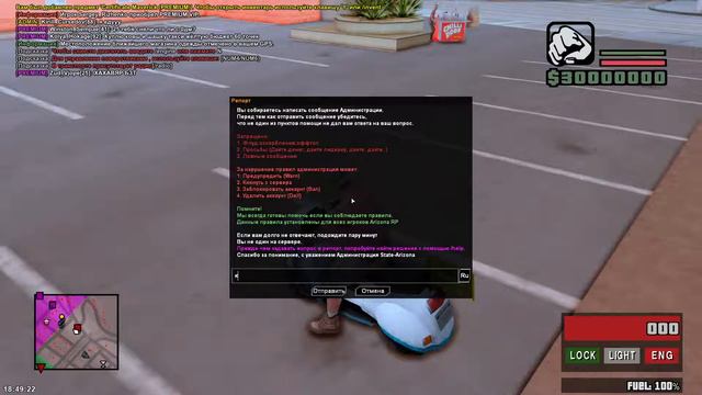 ИГРАЕМ В ИГРЫ смотреть онлайн