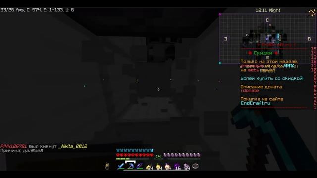 ГРАНИЦА МИРА НА End Craft И РЕЙДЫ БАЗ |MINECRAFT | МАЙНКРАФТ | End Craft | Енд Крафт смотреть онлайн