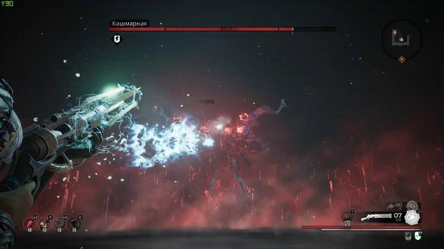 Remnant from the ashes Last boss смотреть онлайн