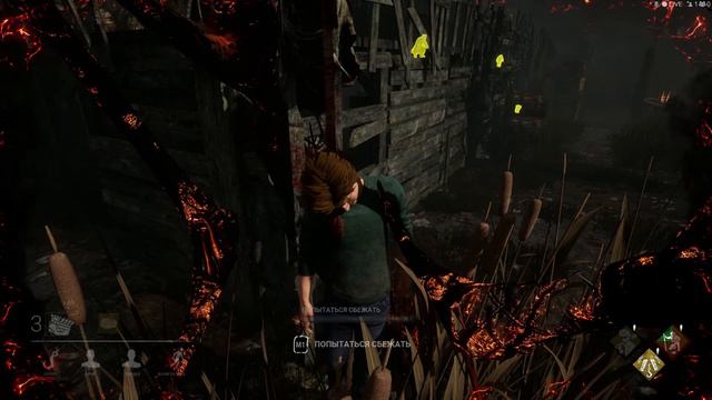 Dead by Daylight часть 15. (играем втроем) Стив Харрингтон. смотреть онлайн