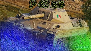 Мир Танков _ P 43 bis Рвем направление на Уайдпарке