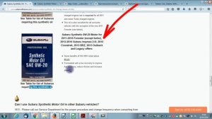 Моторное масло Subaru. Рекомендации и интервалы замены