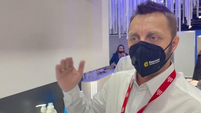 Акватерм 2022г Топас,Аквалос Евролос,Биодивайс обзор смотреть онлайн