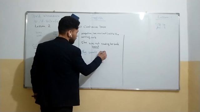 Past Continuous Tense .. Haider Ali Razzaq смотреть онлайн