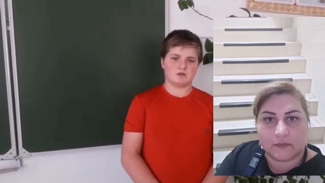 День матери 7 класс смотреть онлайн