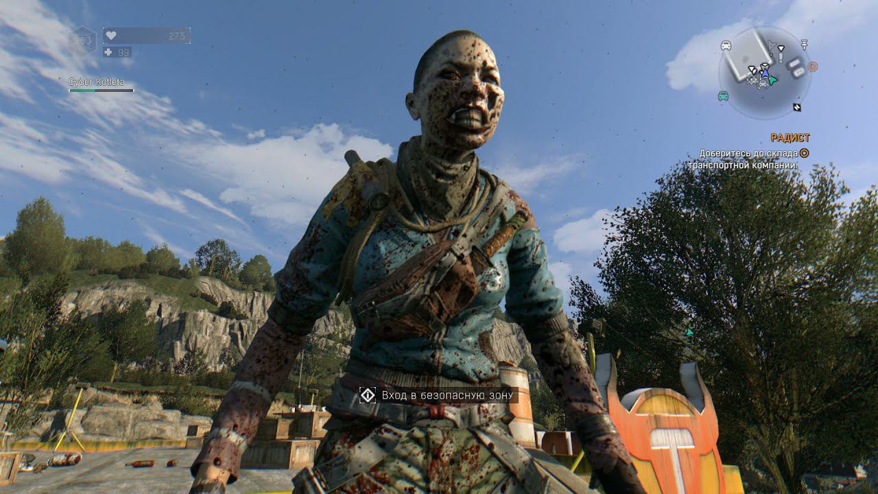 Dying Light The Following смотреть онлайн