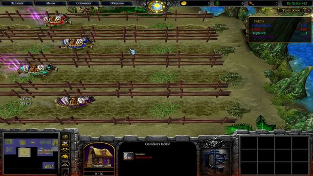 РАНДОМ, ПОМОГИ! (Are You a Lucker? - Warcraft 3) смотреть онлайн