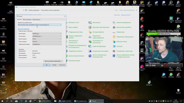 ?PUBG LITE ОБНОВЛЕНИЕ ИГРА НЕ ЗАПУСКАЕТСЯ!!!? смотреть онлайн