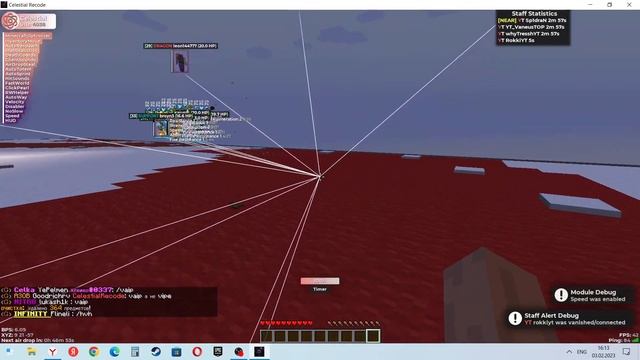 КАК КУПИТЬ Celestial Record в 2023 году, Обзор Celestial, Стоит ли покупать целку.