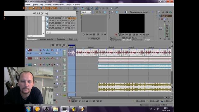 СТРИМ | КАК ЗАПИСАТЬ ПЕСНЮ В ДОМАШНИХ УСЛОВИЯХ смотреть онлайн