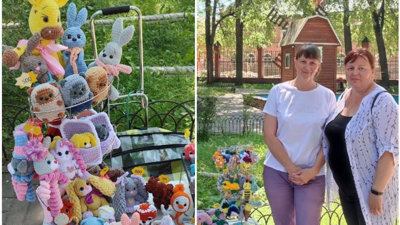 Небольшой отчёт. Игрушки крючком. Антонина Дегтярёва. смотреть онлайн