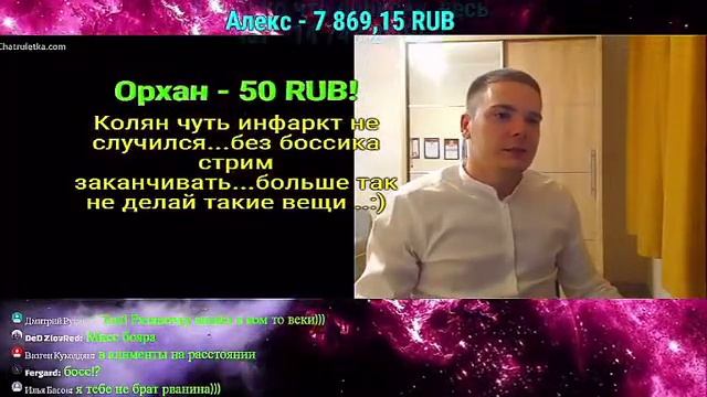 МЕГАНЫЧ ! ДЕРЗКИЙ ПРОВОКАТОР! ИСЛАМ! СТРИМ! СМОТРЕТЬ ВСЕМ! смотреть онлайн