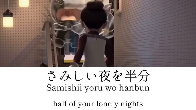 Niji/Masaki Suda - Stand By Me Doraemon 2 - lyrics [Kanji, Romaji, ENG] смотреть онлайн