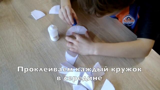 Зонтик из бумаги смотреть онлайн