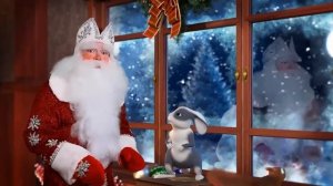 Поздравление деда мороза