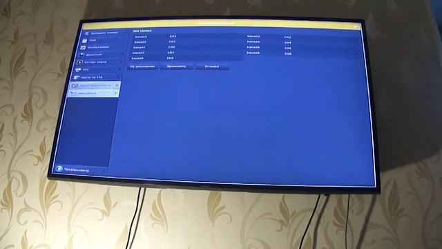 Видеорегистратор КАРКАМ 1664 Меню