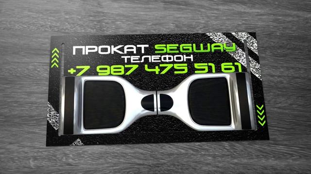 оригинальная визитка смотреть онлайн