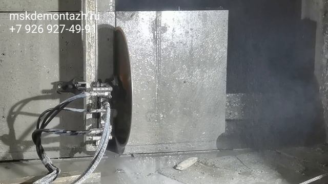 Резка стенорезной машиной смотреть онлайн