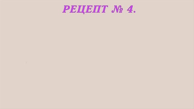 Лифтинг маски для лица смотреть онлайн