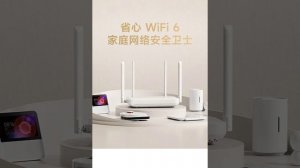 Xiaomi Router AX1500 with 5GHz WiFi 6, speeds up to 1501Mbps launched in China for 129 yuan ($18).