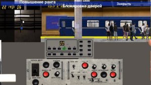 Симулятор Нижегородского метро 2D Сормово-Мещерская линия