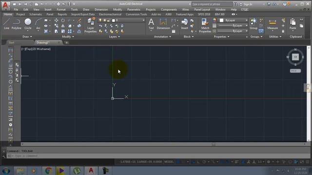 How To Restore Missing Menubars|Toolbars|Ribbon|File Tabs|Panels & Status Bar in AutoCAD Bangla смотреть онлайн