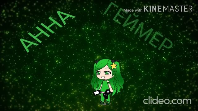 Открываю мегабокс в Бравл Старс.Выбью ли кого-нибудь?(описание) смотреть онлайн