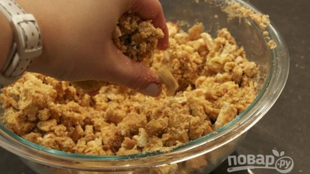 Секреты кухни