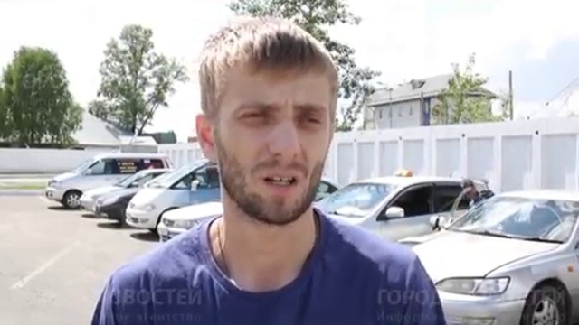 Новокузнецкие таксисты поддержали всероссийскую акцию смотреть онлайн